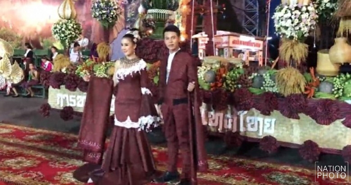 สุรินทร์ประกวดขบวนโต๊ะอาหารช้างที่สุดของโลก