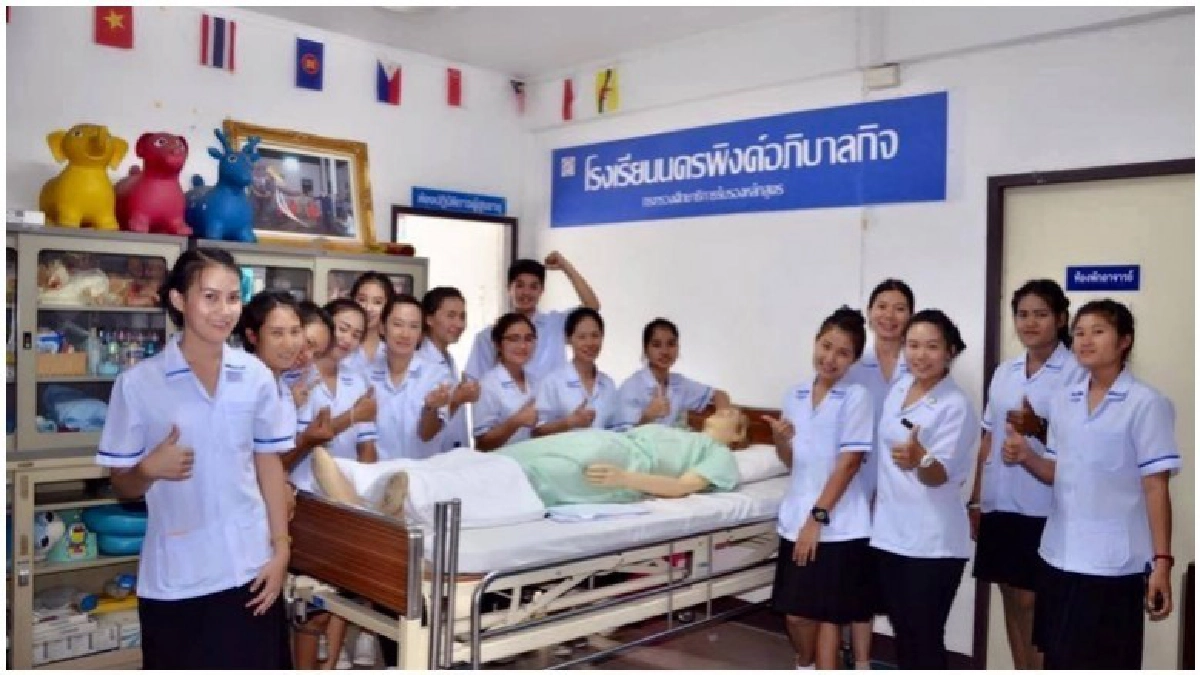 จัดหลักสูตร420ชม.รองรับสังคมผู้สูงวัย