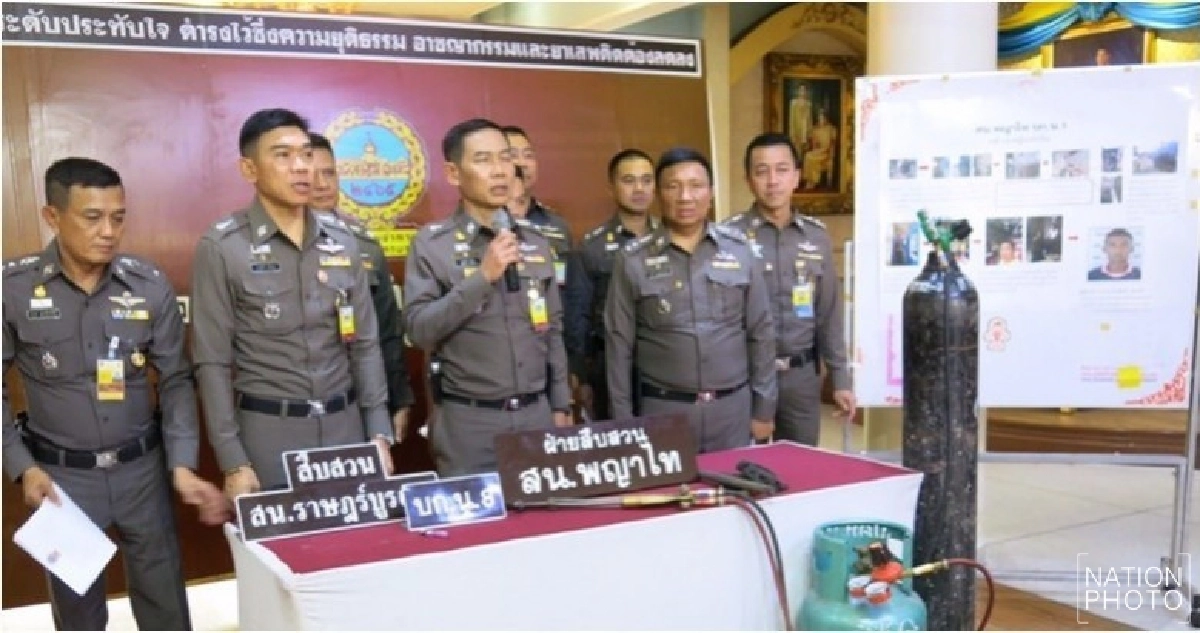 รวบ! รปภ.เจาะตู้เอทีเอ็ม ฉกเงินกลับ ตจว.