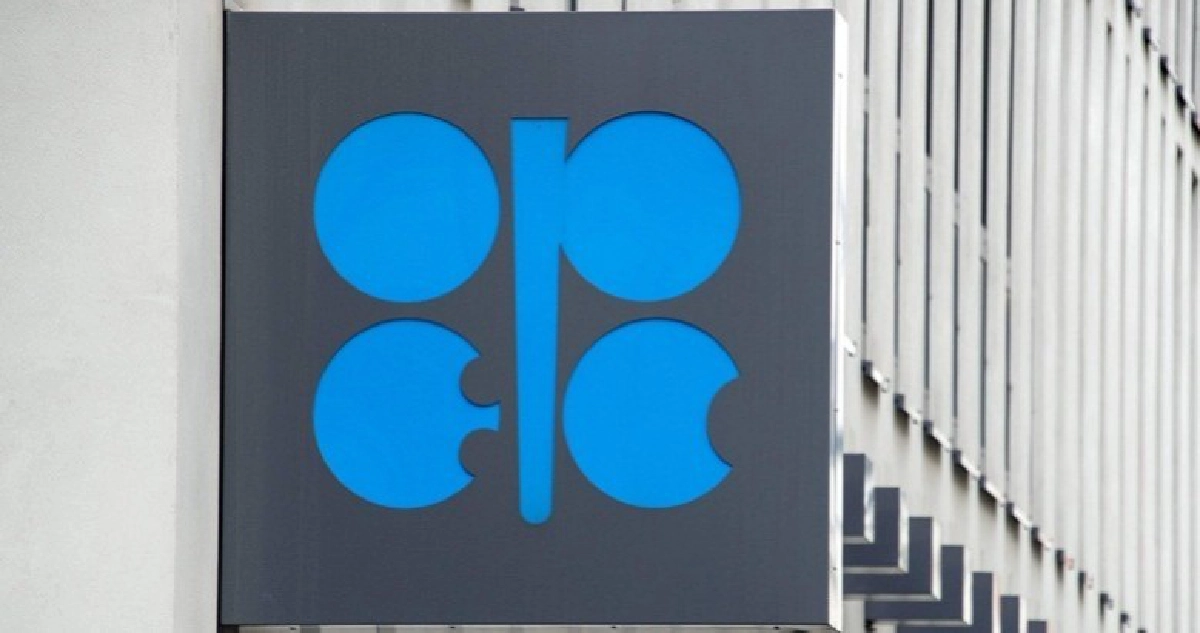 โอเปกส่งสัญญาณเปิดรับสมาชิกนอกกลุ่ม 
