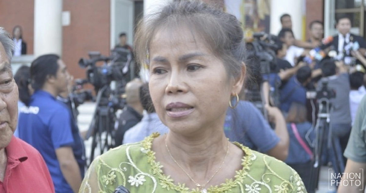 ไม่ยกเลิกมติอนุมัติตั๋วครูจอมทรัพย์