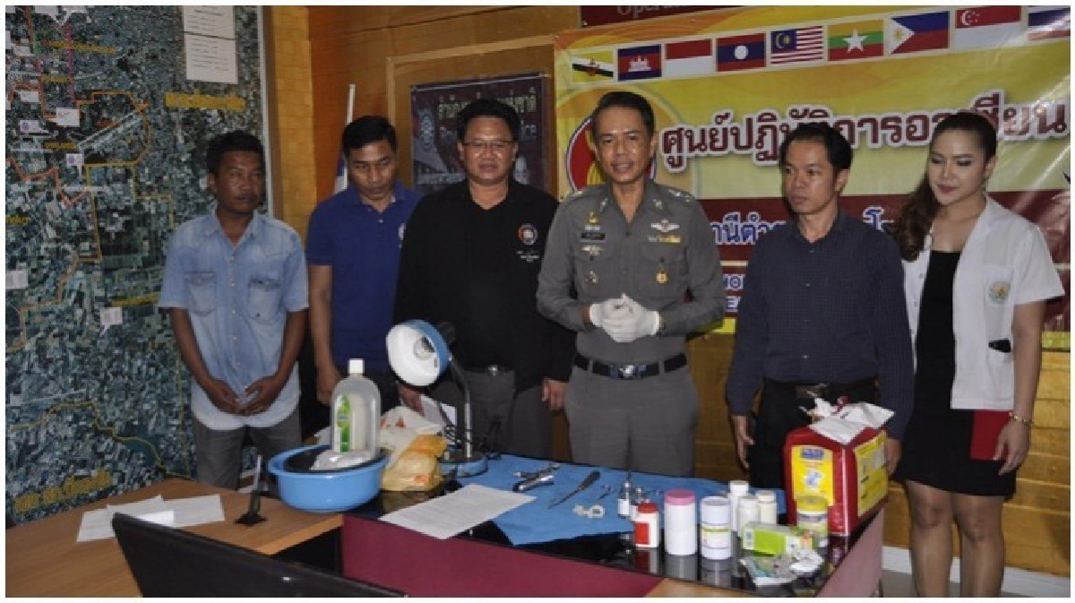 ตร.รวบอดีตพยาบาลเปิดห้องพักรับทำเเท้งเถือน!! ตร.รวบอดีตพยาบาลเปิดห้องพักรับทำเเท้งเถือน!!