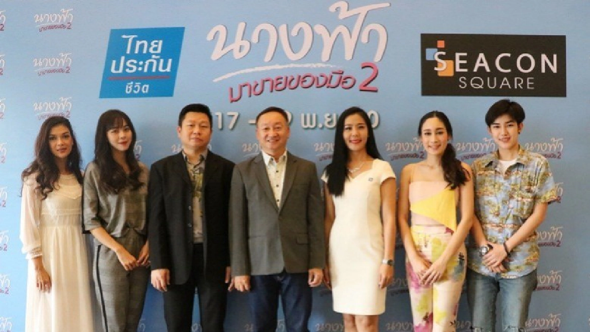 พ.อ.ดร. นาฬิกอติภัค แสงสนิท ยิ้มกว้างและอารมณ์ดีเป็นพิเศษ