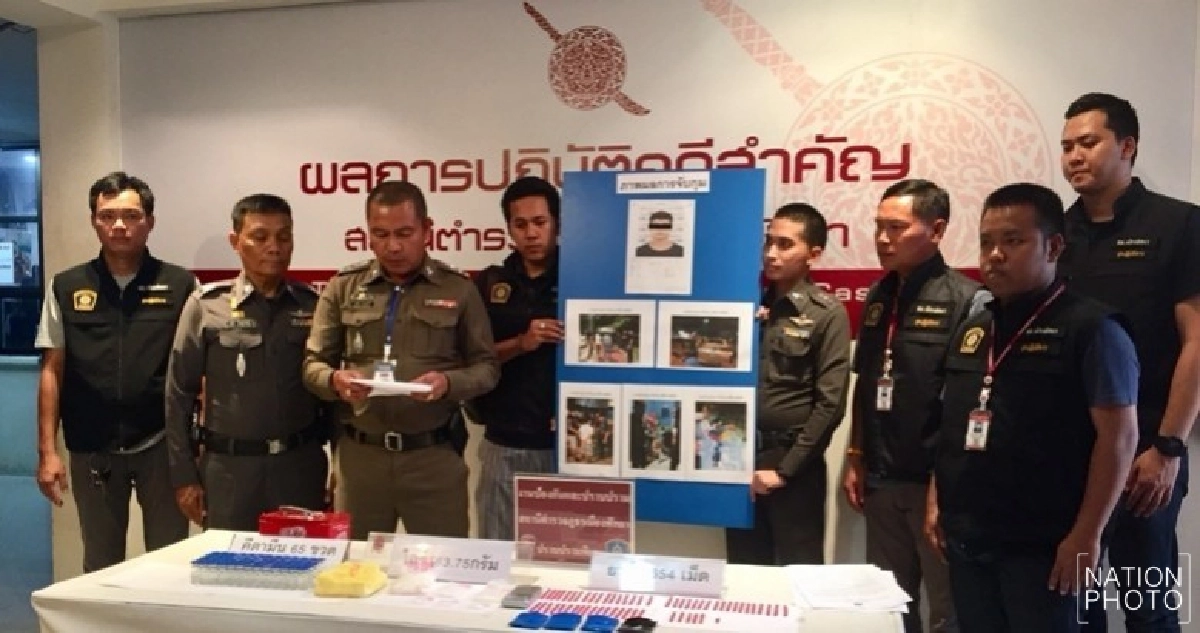 รวบ ‘ภพ บางพระ’ เอเย่นต์ค้ายารายใหญ่ชลบุรี