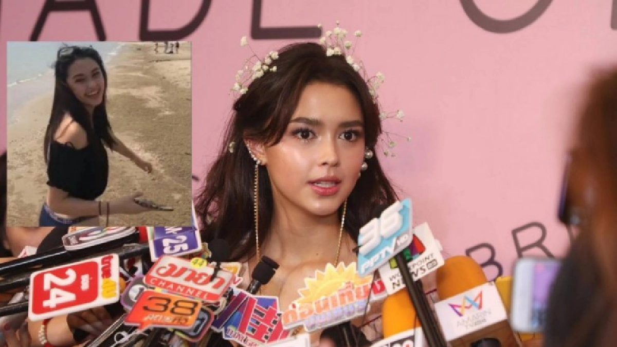 ‘แพทริเซีย’ บอกไปทะเลก็ต้องใส่ชุดว่ายน้ำ  