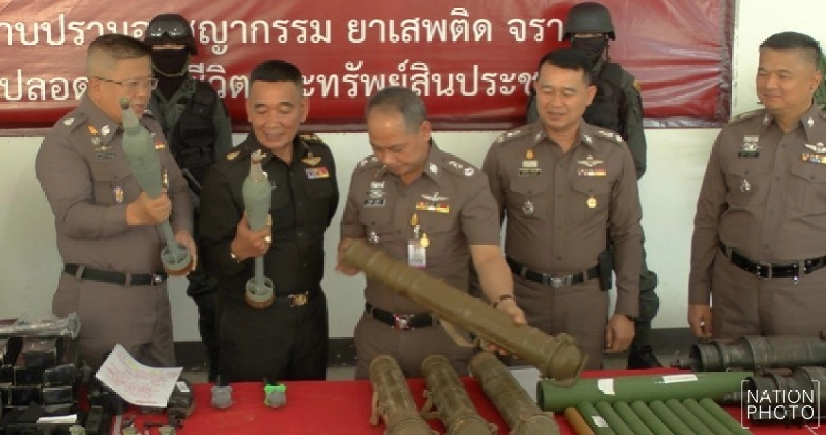 จับ 2 หนุ่มพัวพันค้าอาวุธสงครามลอตใหญ่