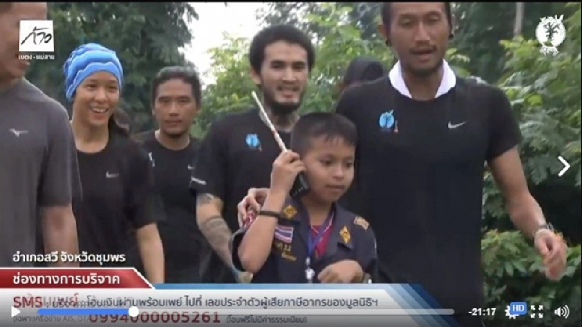 น้องเติ้ล ร่วมขบวนวิ่ง ดูแลจราจร "ว.60 พี่ตูนหล่อ" น้องเติ้ล ร่วมขบวนวิ่ง ดูแลจราจร "ว.60 พี่ตูนหล่อ"