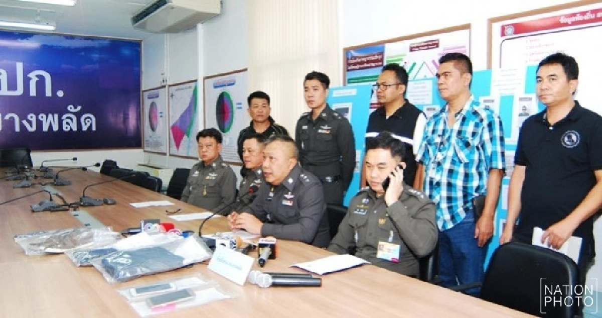รวบ 2 คนร้ายชายหน้าตาดีลวงหนุ่มซ้อมปลดทรัพย์ รวบ 2 คนร้ายชายหน้าตาดีลวงหนุ่มซ้อมปลดทรัพย์