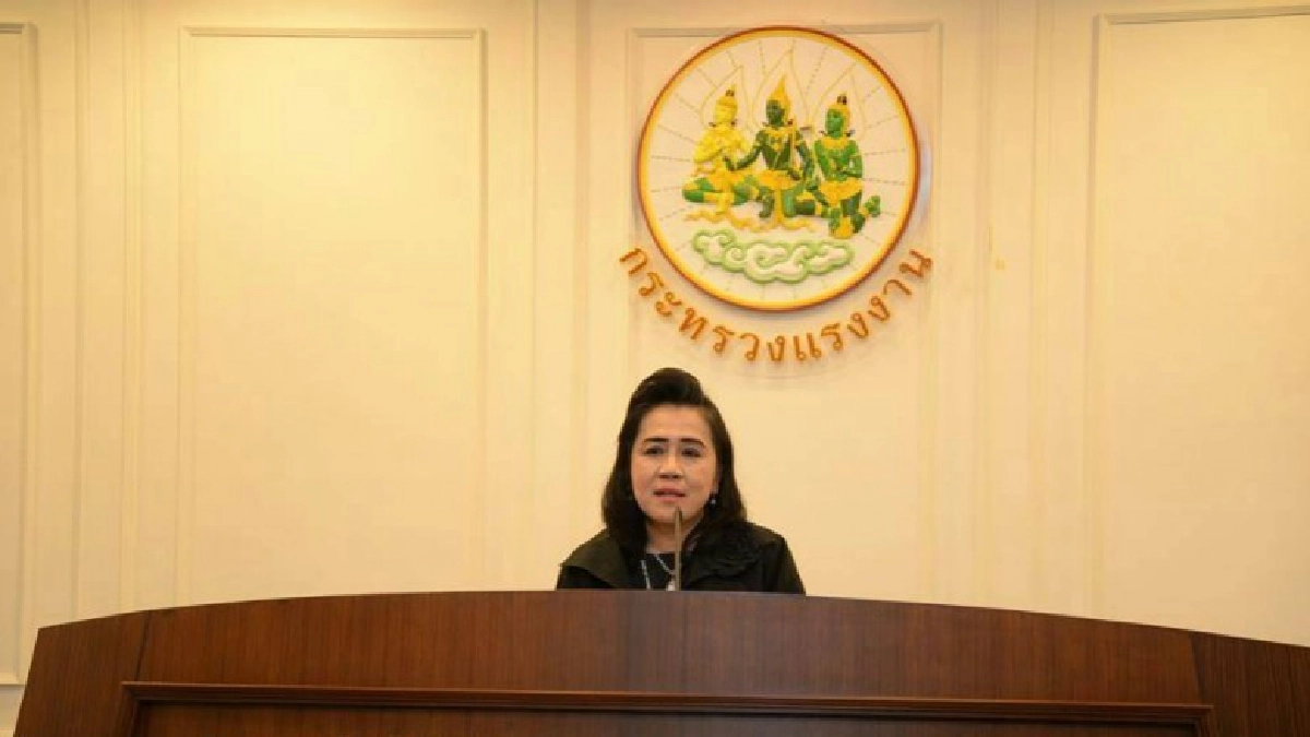 สั่งแรงงานจังหวัดตั้งศูนย์พิสูจน์สัญชาติแรงงานต่างด้าว สั่งแรงงานจังหวัดตั้งศูนย์พิสูจน์สัญชาติแรงงานต่างด้าว