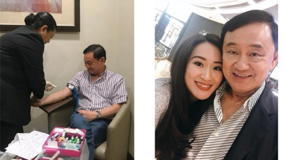 "ทักษิณ" แข็งแรงดี..."อุ๊งอิ๊ง" อวดพ่อ!! "ทักษิณ" แข็งแรงดี..."อุ๊งอิ๊ง" อวดพ่อ!!