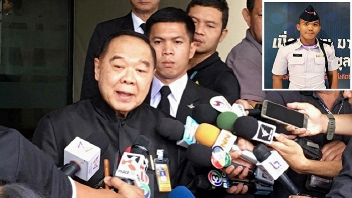 "บิ๊กป้อม" ยัน "น้องเมย" เสียชีวิตจากอาการป่วย "บิ๊กป้อม" ยัน "น้องเมย" เสียชีวิตจากอาการป่วย