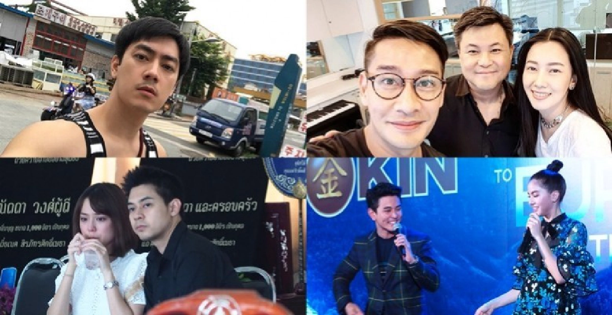 เม้าท์นอกจอ...คมชัดลึกวันอังคารที่ 21 พฤศจิกายน เม้าท์นอกจอ...คมชัดลึกวันอังคารที่ 21 พฤศจิกายน