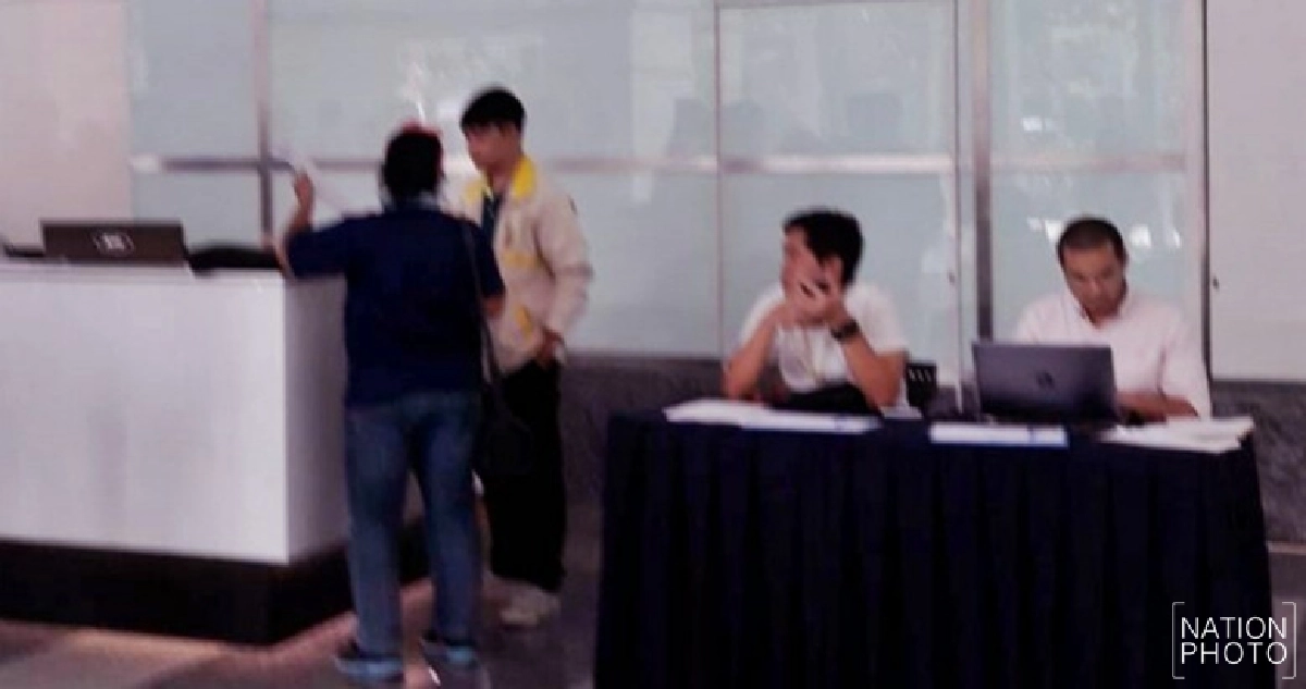 บุก กสทช.ค้านตั้งเสาสัญญาณโทรศัพท์