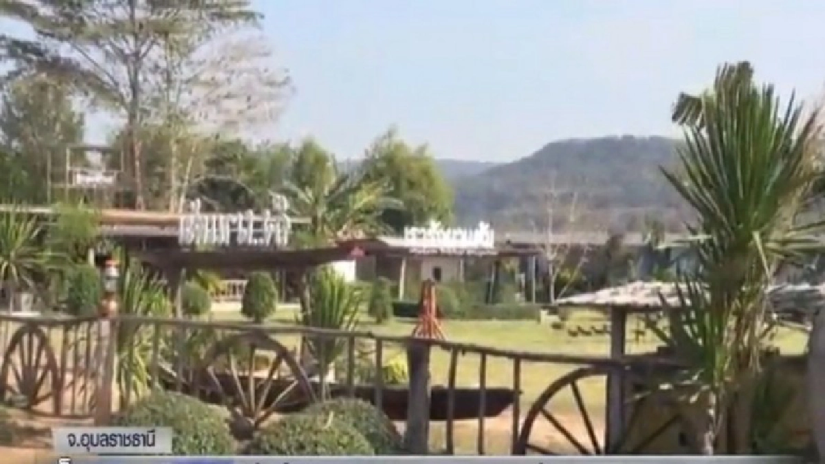 สั่งรื้อถอน 4 รีสอร์ทหรู ในอุทยานแห่งชาติผาแต้ม