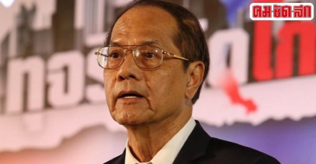 "แผนปฏิรูปปราบทุจริต"เสร็จ 24 ธ.ค.นี้ 