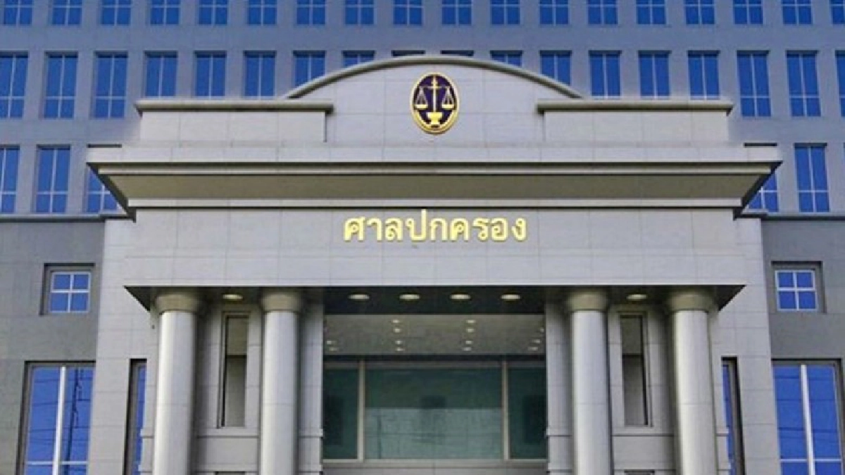 ศาล ชี้ "ผอ.เขตปทุมวัน-ผู้ว่าฯกทม." อืด รื้อสร้างตึกขัดกม. ศาล ชี้ "ผอ.เขตปทุมวัน-ผู้ว่าฯกทม." อืด รื้อสร้างตึกขัดกม.