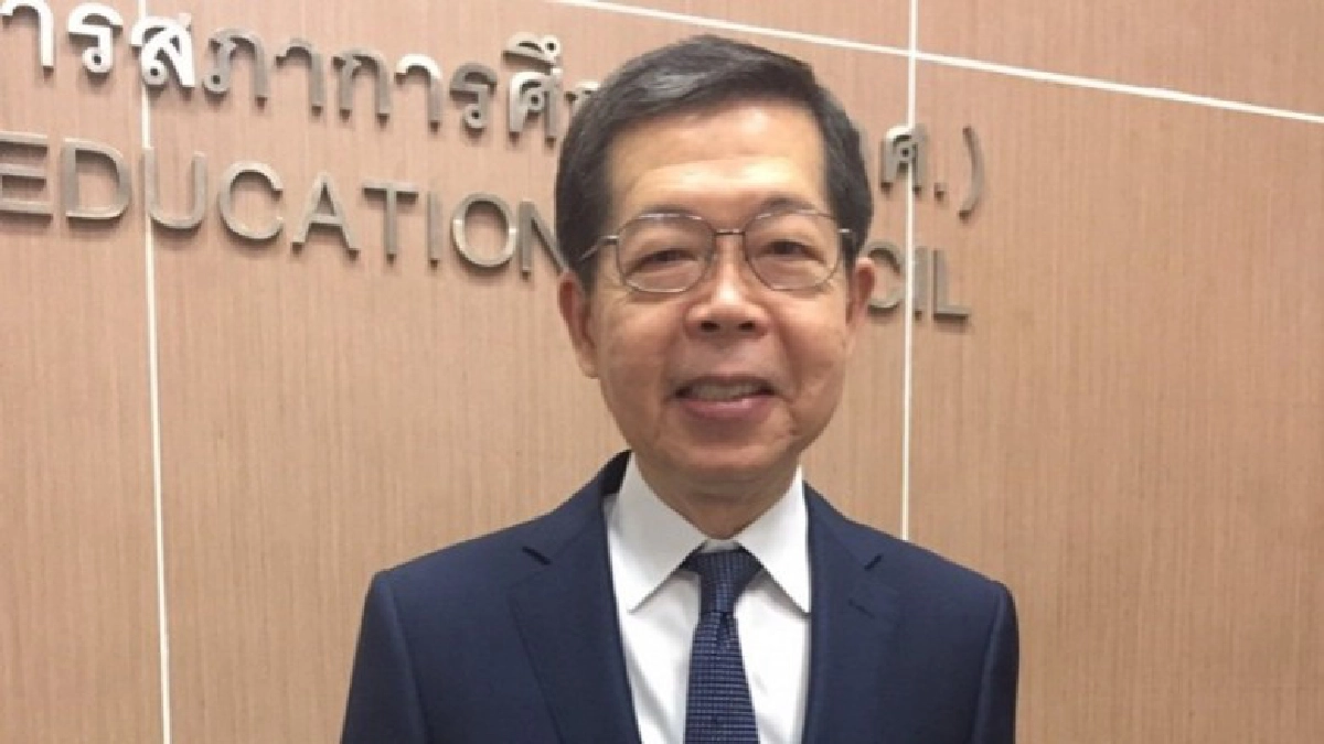 กองทุนเสมอภาคฯลดเหลื่อมล้ำทำได้ไม่หวังเกินจริง