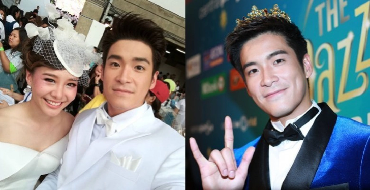 เปิดตัวคบ 'เต้ย' เป็นประสบการณ์สอนให้ 'อาเล็ก' โตขึ้น (คลิป) เปิดตัวคบ 'เต้ย' เป็นประสบการณ์สอนให้ 'อาเล็ก' โตขึ้น (คลิป)