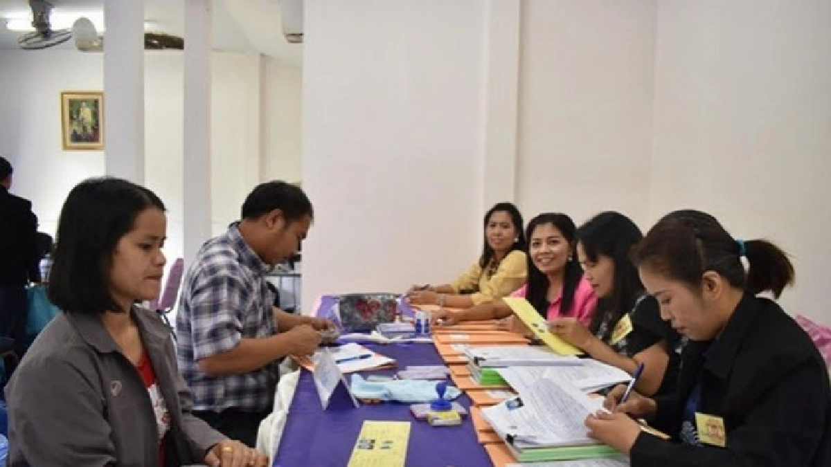 ศธจ.บุรีรัมย์สอบครูผู้ช่วยกรณีพิเศษ 21 สาขา 141 อัตรา ศธจ.บุรีรัมย์สอบครูผู้ช่วยกรณีพิเศษ 21 สาขา 141 อัตรา