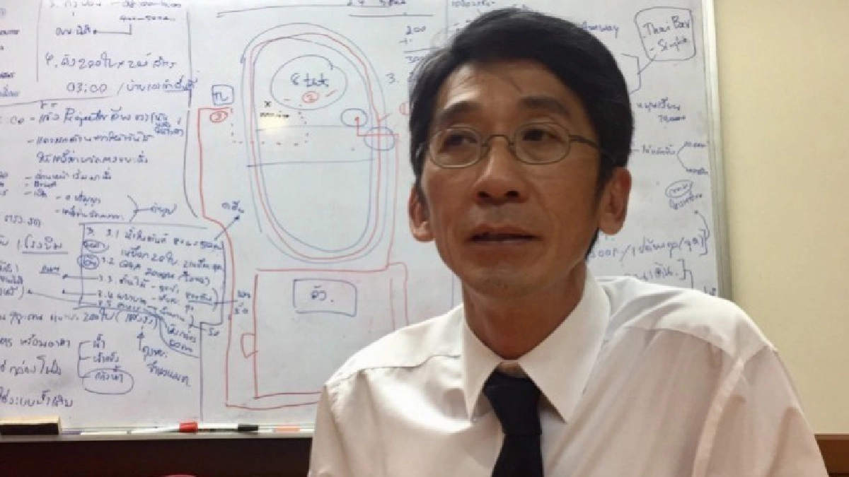 ล่า 66,000 ชื่อชงคกก.ปฏิรูปเลิกใช้เงินประกันตัว