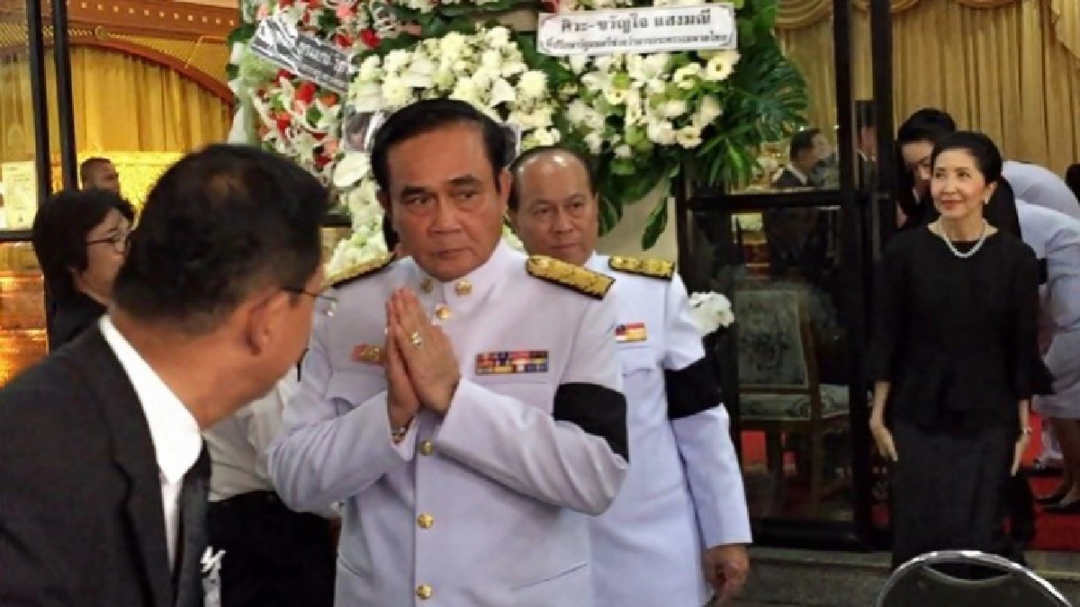 พ.อ.ประเชาวน์ เผ่าจินดา ถึงแก่กรรม พ.อ.ประเชาวน์ เผ่าจินดา ถึงแก่กรรม
