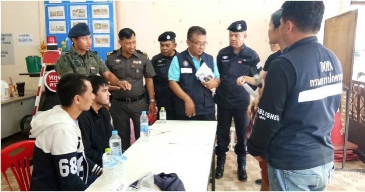 รวบแล้ว! 2 อุยกูร์กบดานป่าละเมาะ รวบแล้ว! 2 อุยกูร์กบดานป่าละเมาะ