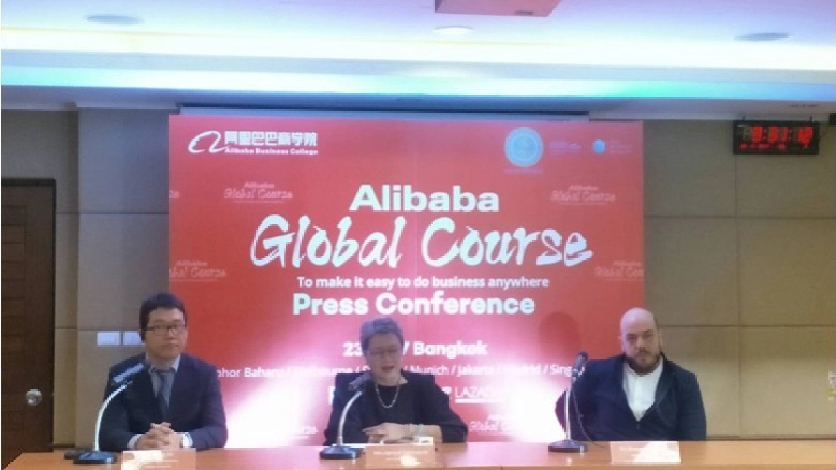 กระทรวงพาณิชย์ผนึกกำลัง Alibaba จัดอบรมการค้าออนไลน์ กระทรวงพาณิชย์ผนึกกำลัง Alibaba จัดอบรมการค้าออนไลน์