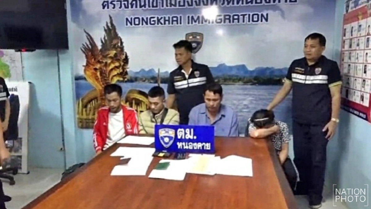 รวบนายหน้าลอบพาคนเวียดนามอยู่เกินกลับประเทศ รวบนายหน้าลอบพาคนเวียดนามอยู่เกินกลับประเทศ