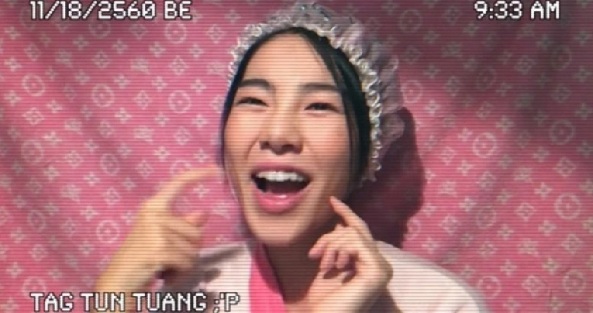 ‘ต๊ะ ตุ่น ตวง ต๊ะ ตุ่น ตวง’ Cover เฟรม The Star 8 ‘ต๊ะ ตุ่น ตวง ต๊ะ ตุ่น ตวง’ Cover เฟรม The Star 8
