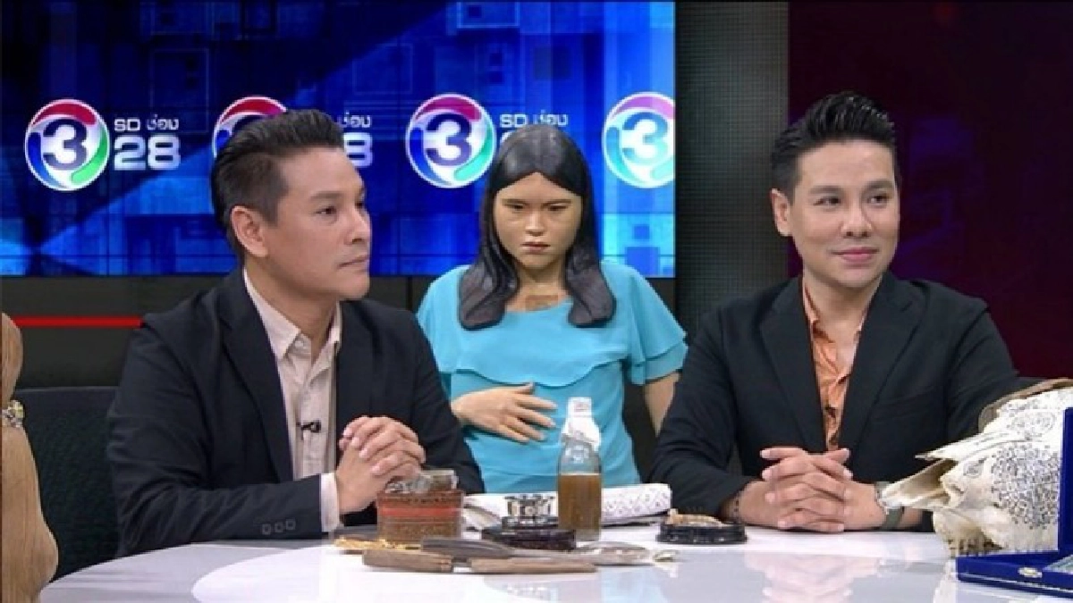 อึ้ง! 'แจ็คจิลล์' โชว์ลูกตาศพ-น้ำมันพรายกลางรายการ อึ้ง! 'แจ็คจิลล์' โชว์ลูกตาศพ-น้ำมันพรายกลางรายการ