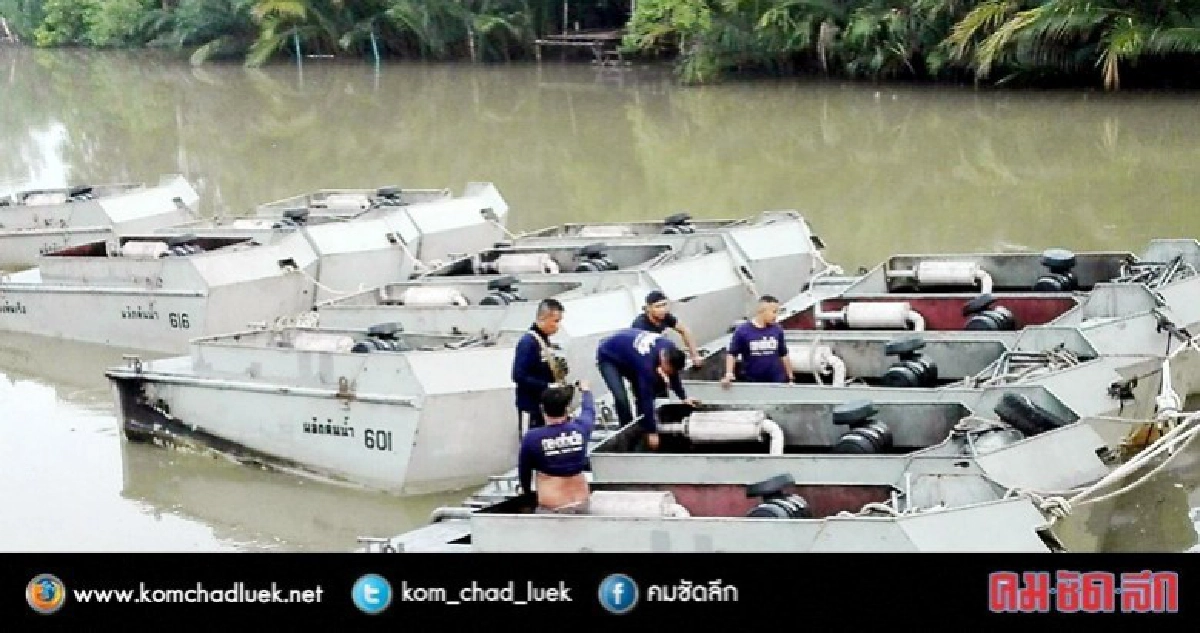 กรมชลฯใช้เครื่องผลักดันน้ำ 10 เครื่องดันน้ำออกจากเทศบาลเมือง กรมชลฯใช้เครื่องผลักดันน้ำ 10 เครื่องดันน้ำออกจากเทศบาลเมือง