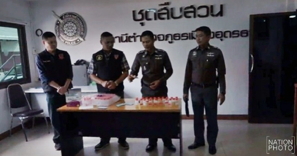 สั่งตรวจฉี่ชุดสืบสวน สภ.เมืองอุดรธานี 34 นาย สั่งตรวจฉี่ชุดสืบสวน สภ.เมืองอุดรธานี 34 นาย