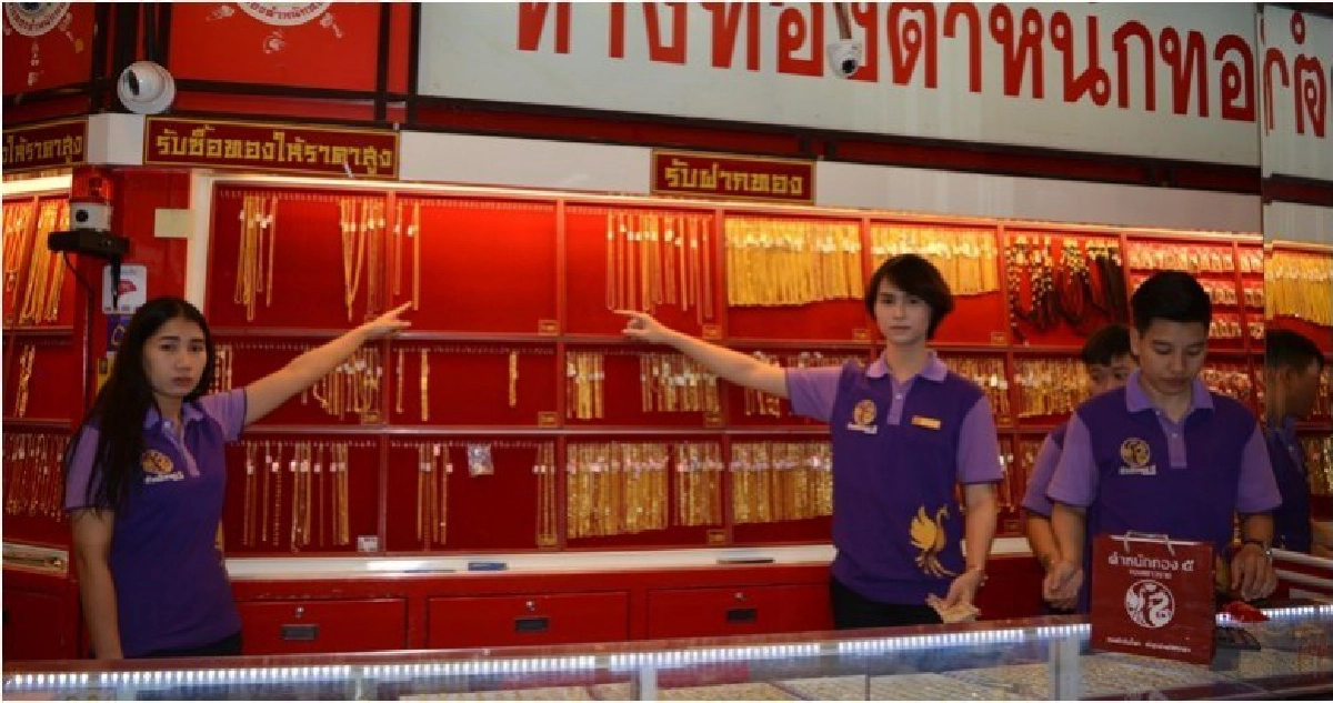 ระดมมือสืบสวนไล่ล่า 3 โจรปล้นร้านทอง ระดมมือสืบสวนไล่ล่า 3 โจรปล้นร้านทอง