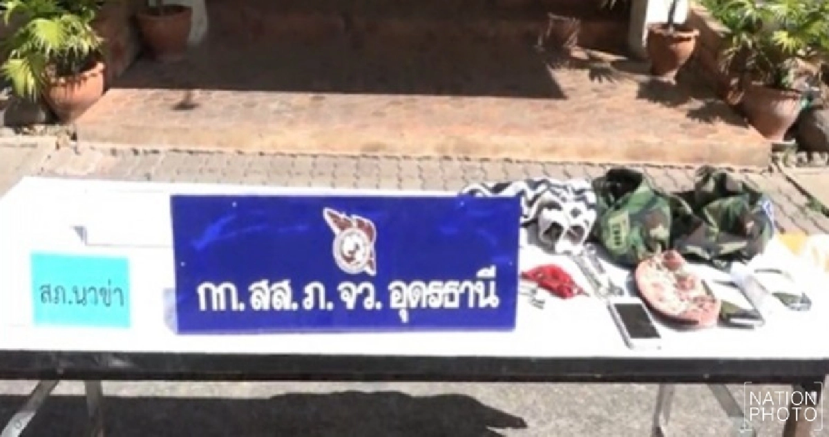 รวบโจ๋ 16 ปี งัดบ้านลัก จยย.หาเงินเที่ยว รวบโจ๋ 16 ปี งัดบ้านลัก จยย.หาเงินเที่ยว