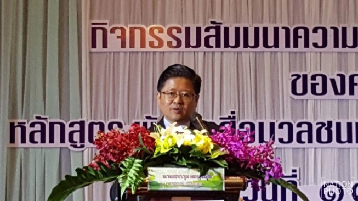 ตรรกะความน่าเชื่อถือพยาน จุดจบคดีครูจอมทรัพย์ ตรรกะความน่าเชื่อถือพยาน จุดจบคดีครูจอมทรัพย์