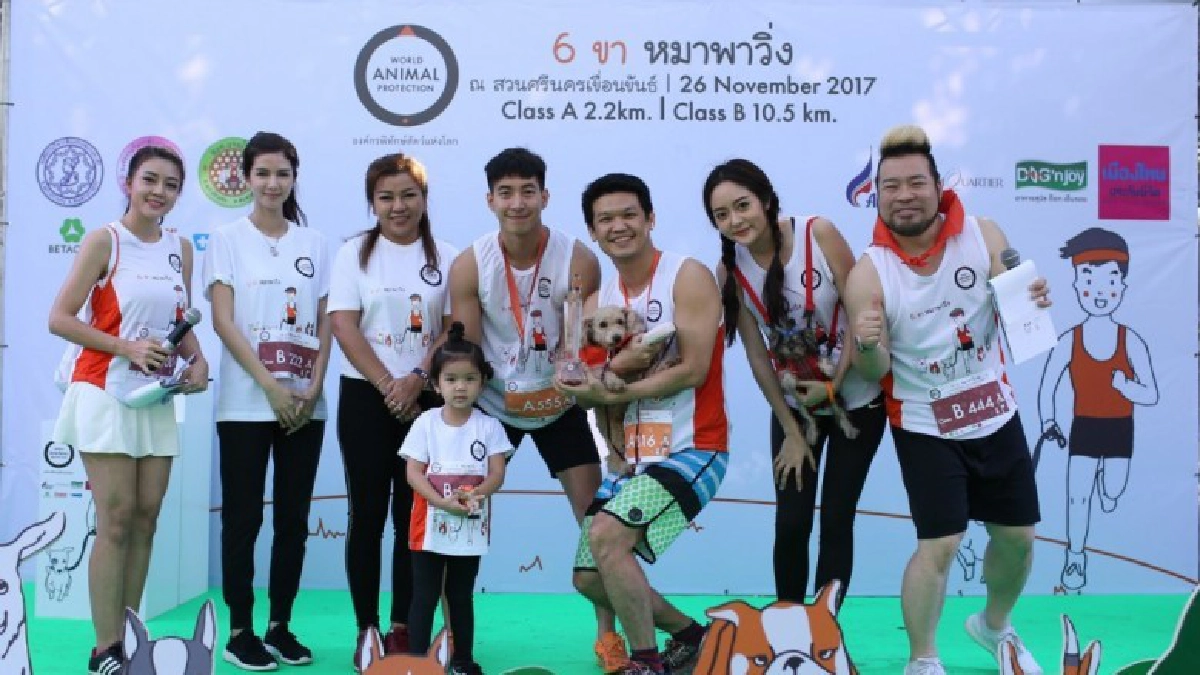 'โตโน่ – แก้มบุ๋ม – น้องมะลิ' แท็คทีมวิ่งการกุศล 