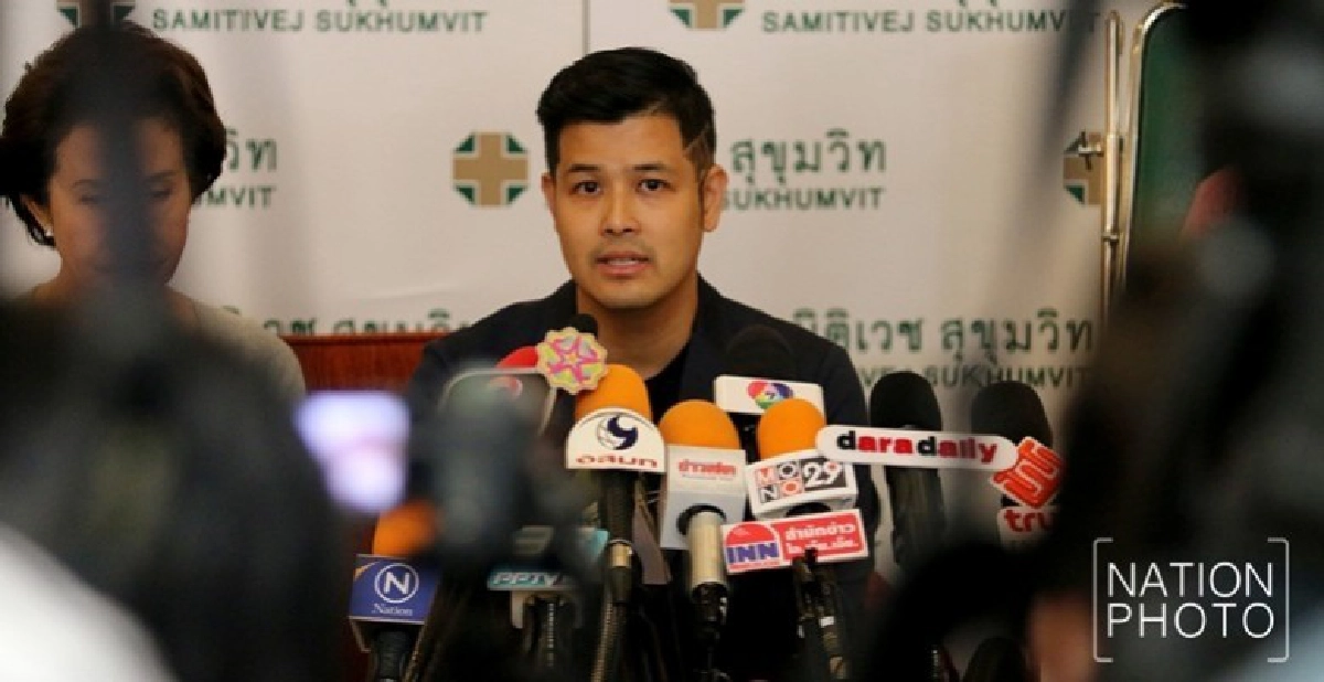 เปิดใจ 'เติ้ล' คลอดลูกสาวก่อนเพราะภรรยาครรภ์เป็นพิษ (คลิป) เปิดใจ 'เติ้ล' คลอดลูกสาวก่อนเพราะภรรยาครรภ์เป็นพิษ (คลิป)