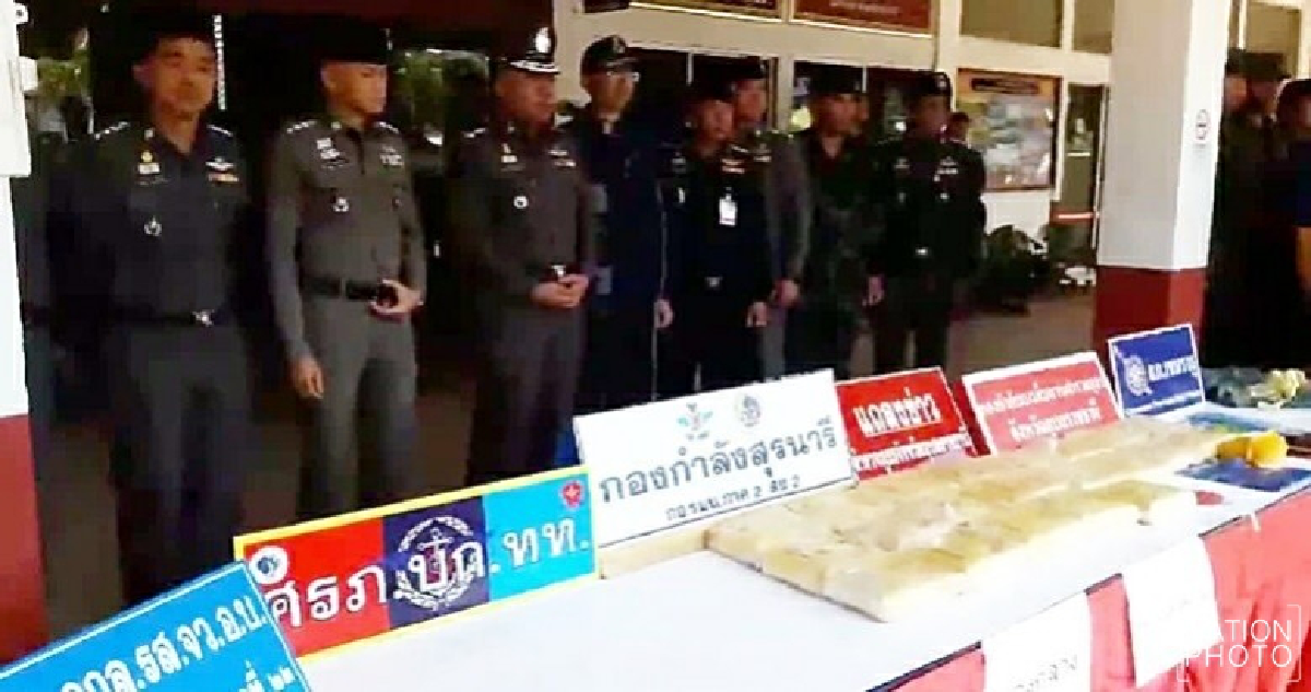 รวบ 3 ผู้ต้องหา-ยาบ้า 1.3 แสนเม็ด 