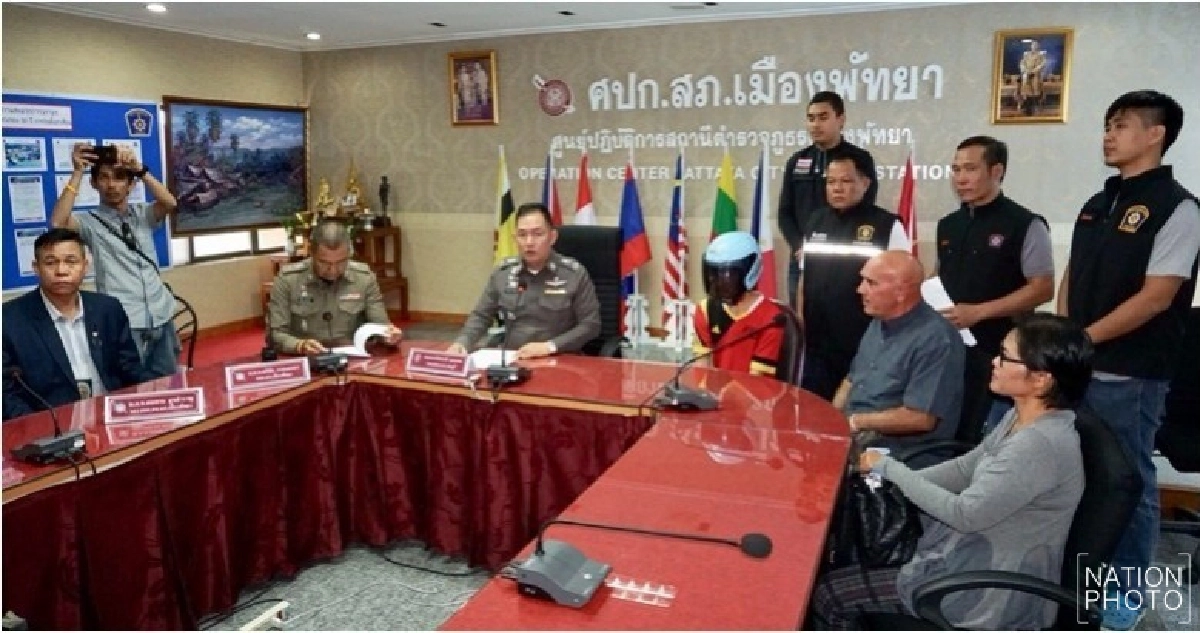 รวบ! บัณฑิตเกียรตินิยมอันดับ 1 ฉกทรัพย์นักท่องเที่ยว รวบ! บัณฑิตเกียรตินิยมอันดับ 1 ฉกทรัพย์นักท่องเที่ยว