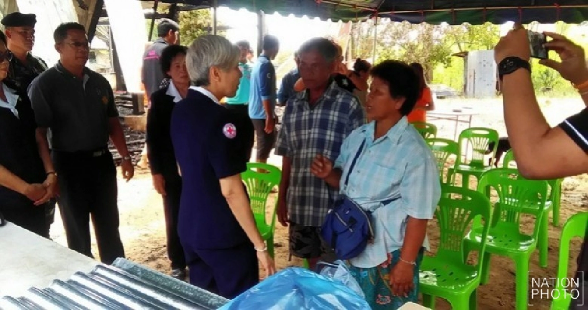 มอบสิ่งของพระราชทานฯ ผู้ประสบอัคคีภัย อ.โคกสูง