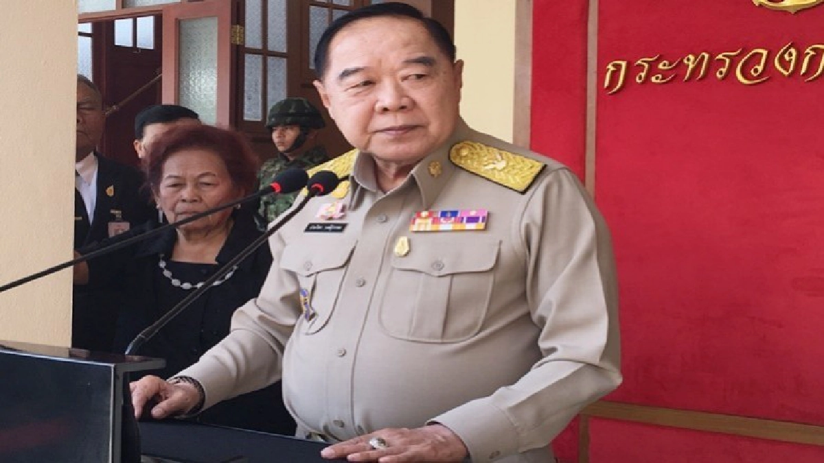 "ประวิตร"ย้ำเหล่าทัพหนุนแก้ปัญหาค้ามนุษย์ 
