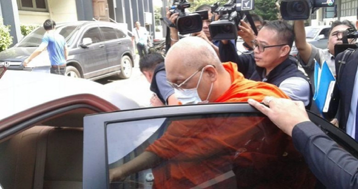 คุมตัว“พระครูกิตติพัชรคุณ”ฝากขังคดีอนาจารเด็ก-ไม่ยอมสึก คุมตัว“พระครูกิตติพัชรคุณ”ฝากขังคดีอนาจารเด็ก-ไม่ยอมสึก