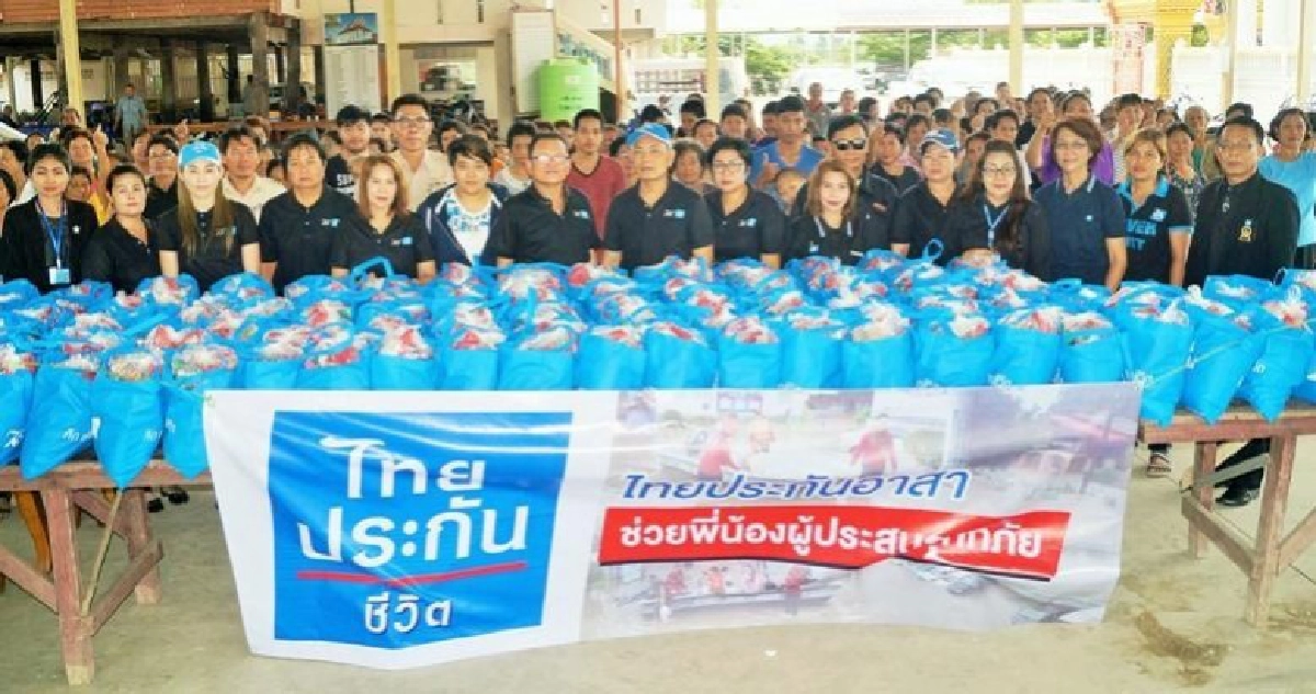 ไทยประกันชีวิต “ช่วยน้ำท่วม”