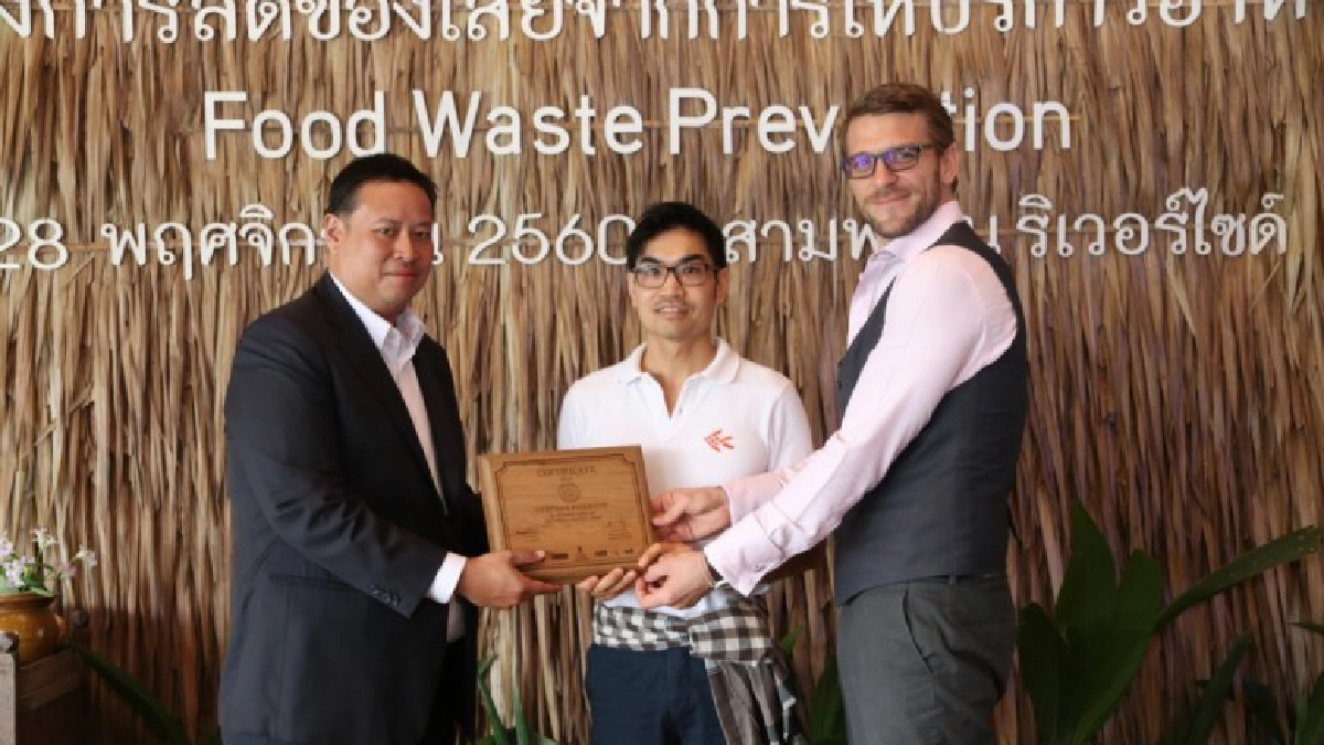 สามพราน ริเวอร์ไซด์คว้ามาตรฐาน ฟู้ดเวสท์ โรงแรมแรกในไทย