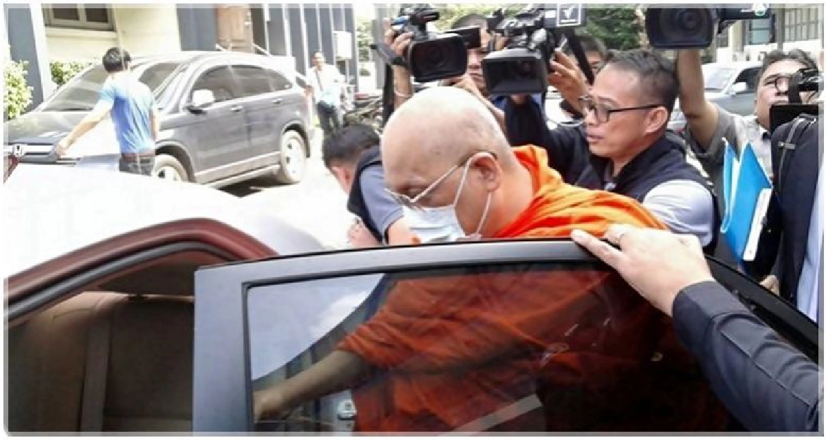ปปป.รุดอายัดตัว "พระครูกิตติพัชรคุณ" ทันที หลังได้ประกัน ปปป.รุดอายัดตัว "พระครูกิตติพัชรคุณ" ทันที หลังได้ประกัน