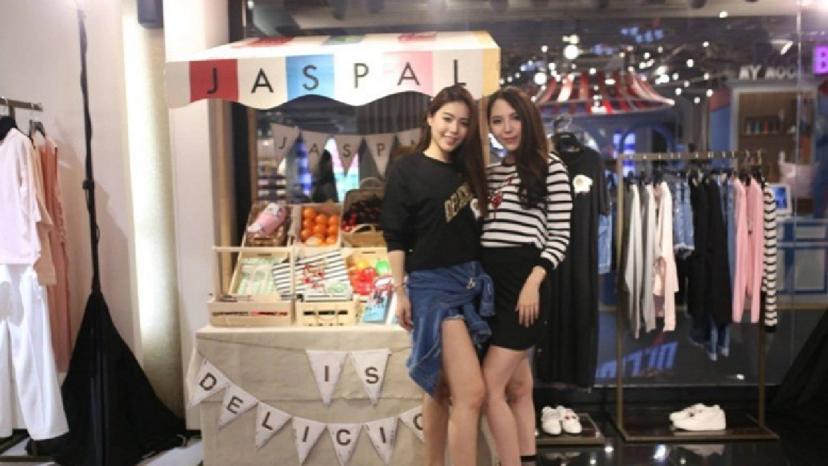 คอลเลกชั่นสุดว้าว!!เสิร์ฟความสนุกส่งท้ายปี 