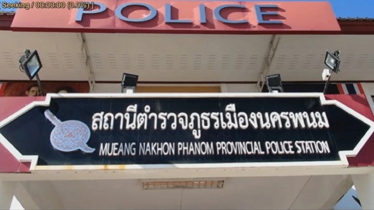 “นิรันดร์”รอดนอนคุก เรียกสอบตัวละครปั้นแพะเพิ่มอีก 5 คน!! “นิรันดร์”รอดนอนคุก เรียกสอบตัวละครปั้นแพะเพิ่มอีก 5 คน!!
