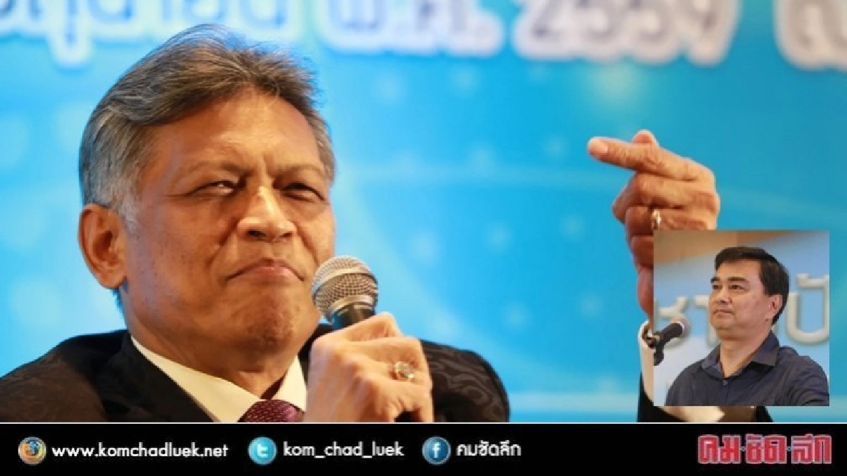 "อภิสิทธิ์" ร่วมไว้อาลัย "สุรินทร์ พิศสุวรรณ" "อภิสิทธิ์" ร่วมไว้อาลัย "สุรินทร์ พิศสุวรรณ"