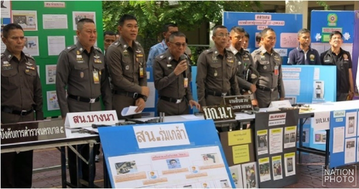 กวาดล้างอาชญากรรมทั่วกรุง รวบผู้ต้องหา 1,039 คน!