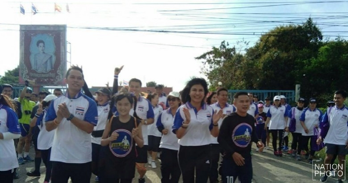 ‘สมจิตร จงจอหอ’ นำวิ่งช่วยสมทบบริจาค ‘ตูน บอดี้สแลม’